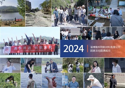 Team Building Of Sales Team LONG KETER