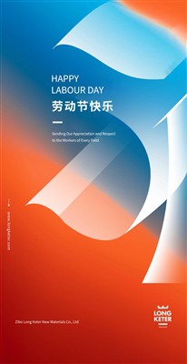 Selamat Hari Pekerja Antarabangsa!