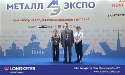 Pameran Berjaya di METAL-EXPO 2025